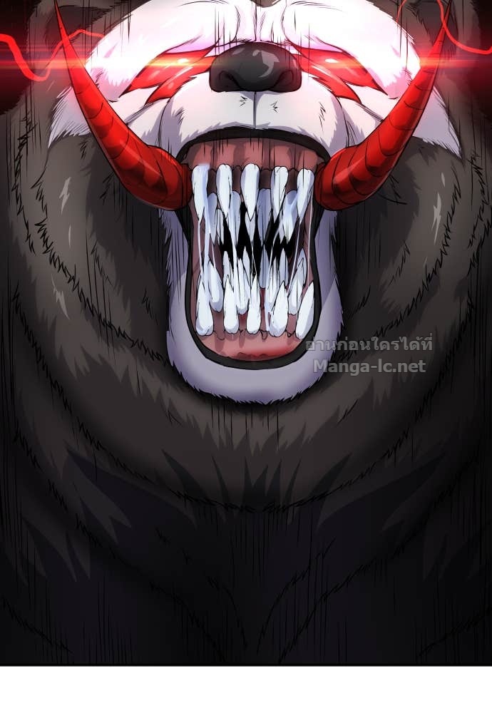 Doujin-Lc- อ่าน โดจิน มังฮวา เกาหลี ญี่ปุ่น จีน แปลไทย แกร่งเกินผู้กล้า แต่ซ่าไม่ได้ ตอนที่ 1 2 3 4 5 6 7 8 9 10 11 12 13 14 ฟรี ไม่มีโฆษณา อ่าน โดจิน Manhwa เกาหลี ญี่ปุ่น จีน เรามีครบ คัดมาให้เน้นๆ โดจิน 18+ รับประกันความฟินโดย Doujin Lc