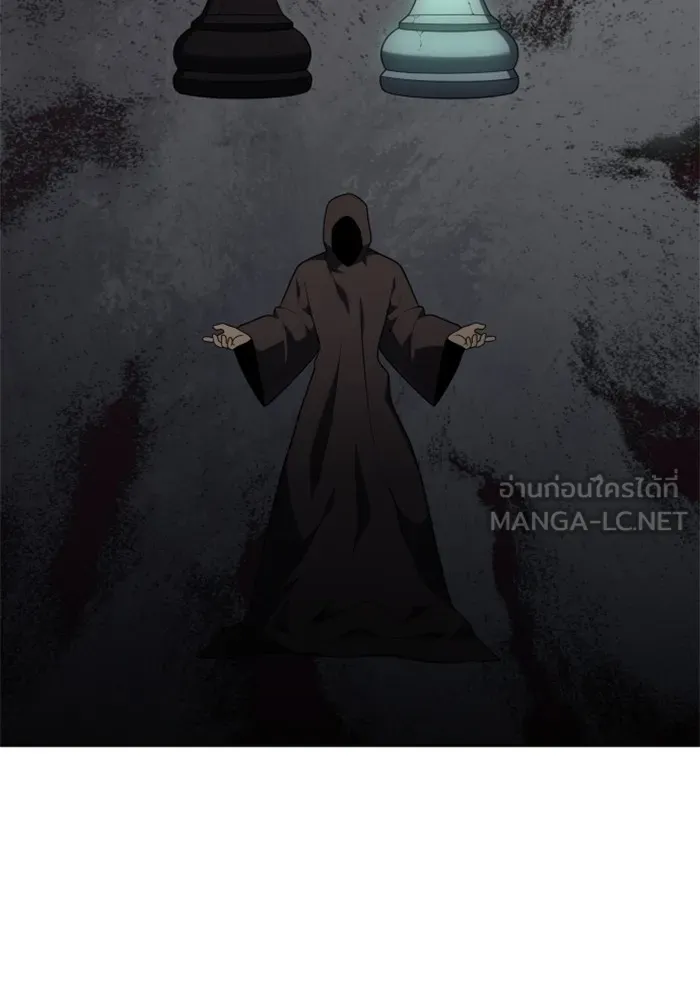 อดีตบอสหอคอย ตอนที่ 15 รูปที่ 39