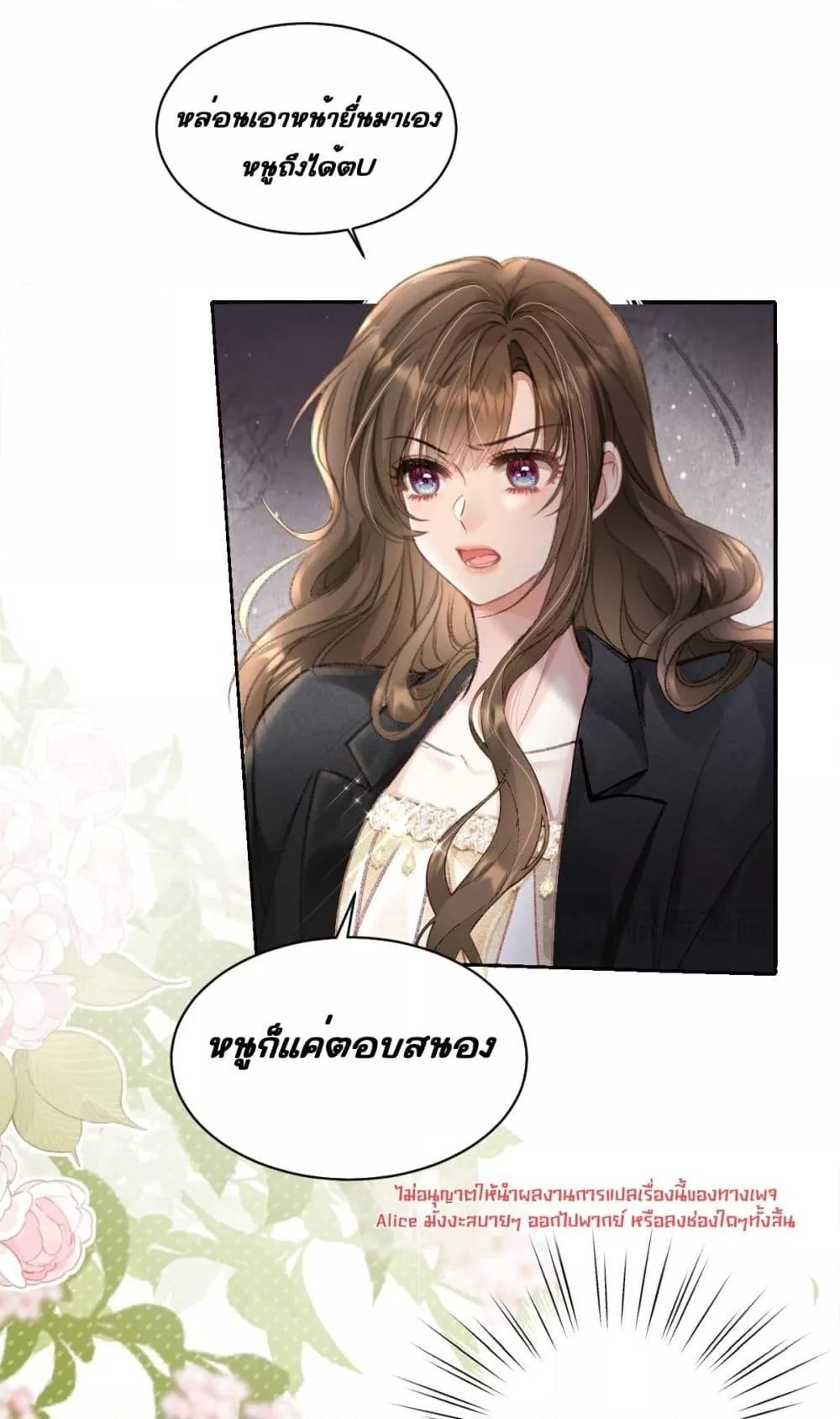 Manga-lc-com อ่านมังงะ อ่านการ์ตูน ออนไลน์ ฟรี OneNightStand ตอนที่ 1 2 3 4 5 6 7 8 9 10 11 12 13 14 ฟรี ไม่มีโฆษณา Manga-lc - อ่าน มังงะ อ่าน การ์ตูน ออนไลน์ อ่านมังงะ ฟรี