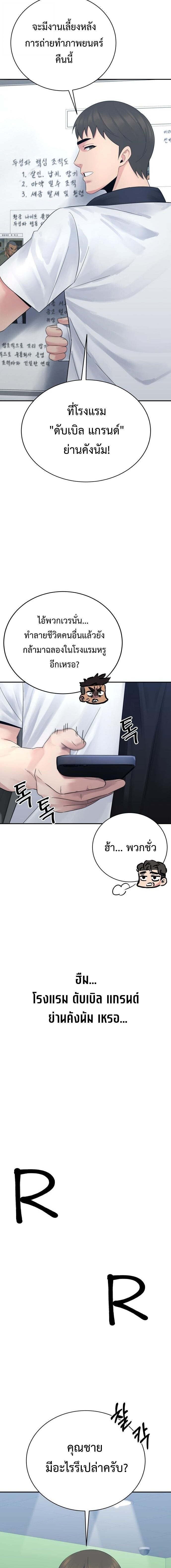 Manga-lc-com อ่านมังงะ อ่านการ์ตูน ออนไลน์ ฟรี The Reincarnated Cop Who Strikes With Wealth ตอนที่ 1 2 3 4 5 6 7 8 9 10 11 12 13 14 ฟรี ไม่มีโฆษณา Manga-lc - อ่าน มังงะ อ่าน การ์ตูน ออนไลน์ อ่านมังงะ ฟรี