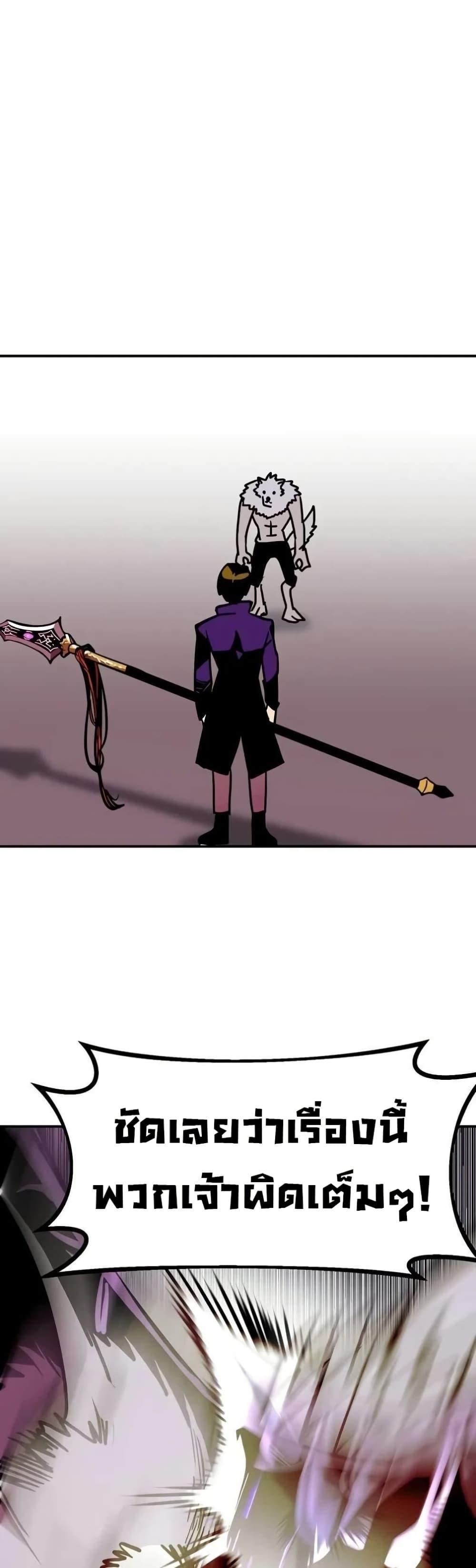 Manga-lc-com อ่านมังงะ อ่านการ์ตูน ออนไลน์ ฟรี Worthless Regression ตอนที่ 1 2 3 4 5 6 7 8 9 10 11 12 13 14 ฟรี ไม่มีโฆษณา Manga-lc - อ่าน มังงะ อ่าน การ์ตูน ออนไลน์ อ่านมังงะ ฟรี