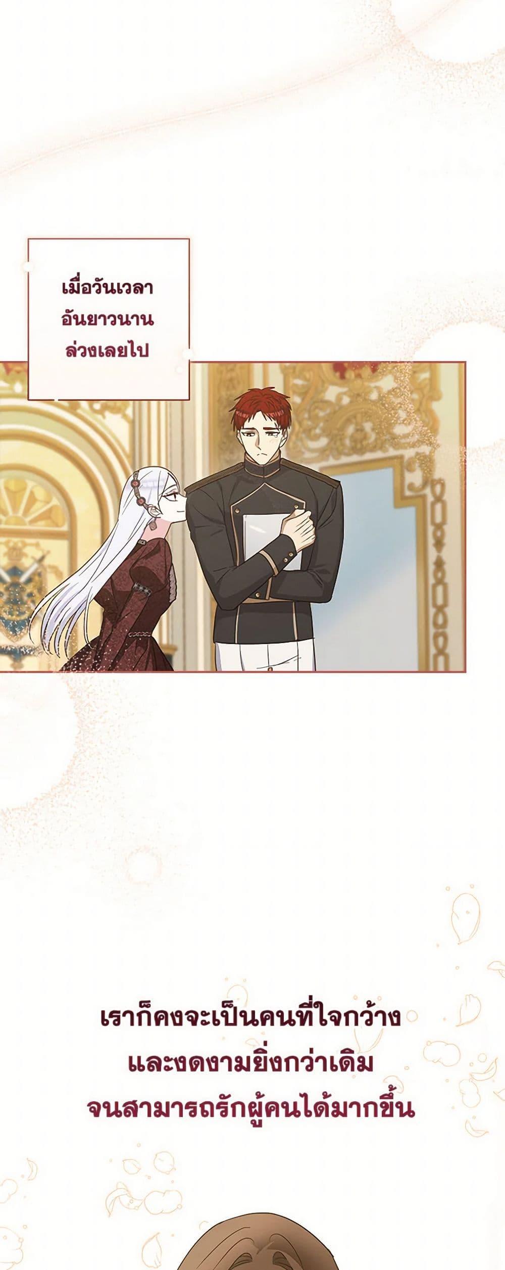 Manga-lc-com อ่านมังงะ อ่านการ์ตูน ออนไลน์ ฟรี Two Names of Night ตอนที่ 1 2 3 4 5 6 7 8 9 10 11 12 13 14 ฟรี ไม่มีโฆษณา Manga-lc - อ่าน มังงะ อ่าน การ์ตูน ออนไลน์ อ่านมังงะ ฟรี