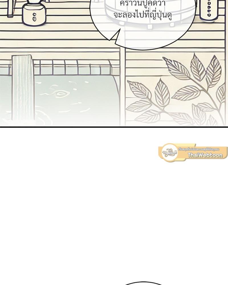 Doujin-Lc- อ่าน โดจิน มังฮวา เกาหลี ญี่ปุ่น จีน แปลไทย Herbal Love Story ตอนที่ 1 2 3 4 5 6 7 8 9 10 11 12 13 14 ฟรี ไม่มีโฆษณา อ่าน โดจิน Manhwa เกาหลี ญี่ปุ่น จีน เรามีครบ คัดมาให้เน้นๆ โดจิน 18+ รับประกันความฟินโดย  Doujin Lc