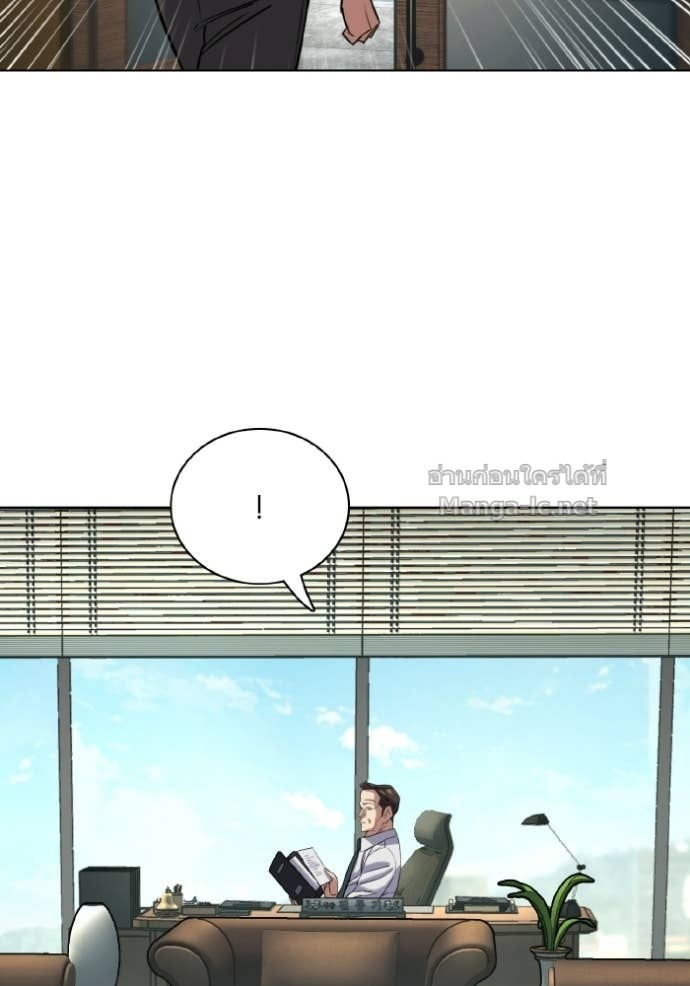 Doujin-Lc- อ่าน โดจิน มังฮวา เกาหลี ญี่ปุ่น จีน แปลไทย Reborn Rich ตอนที่ 1 2 3 4 5 6 7 8 9 10 11 12 13 14 ฟรี ไม่มีโฆษณา อ่าน โดจิน Manhwa เกาหลี ญี่ปุ่น จีน เรามีครบ คัดมาให้เน้นๆ โดจิน 18+ รับประกันความฟินโดย Doujin Lc