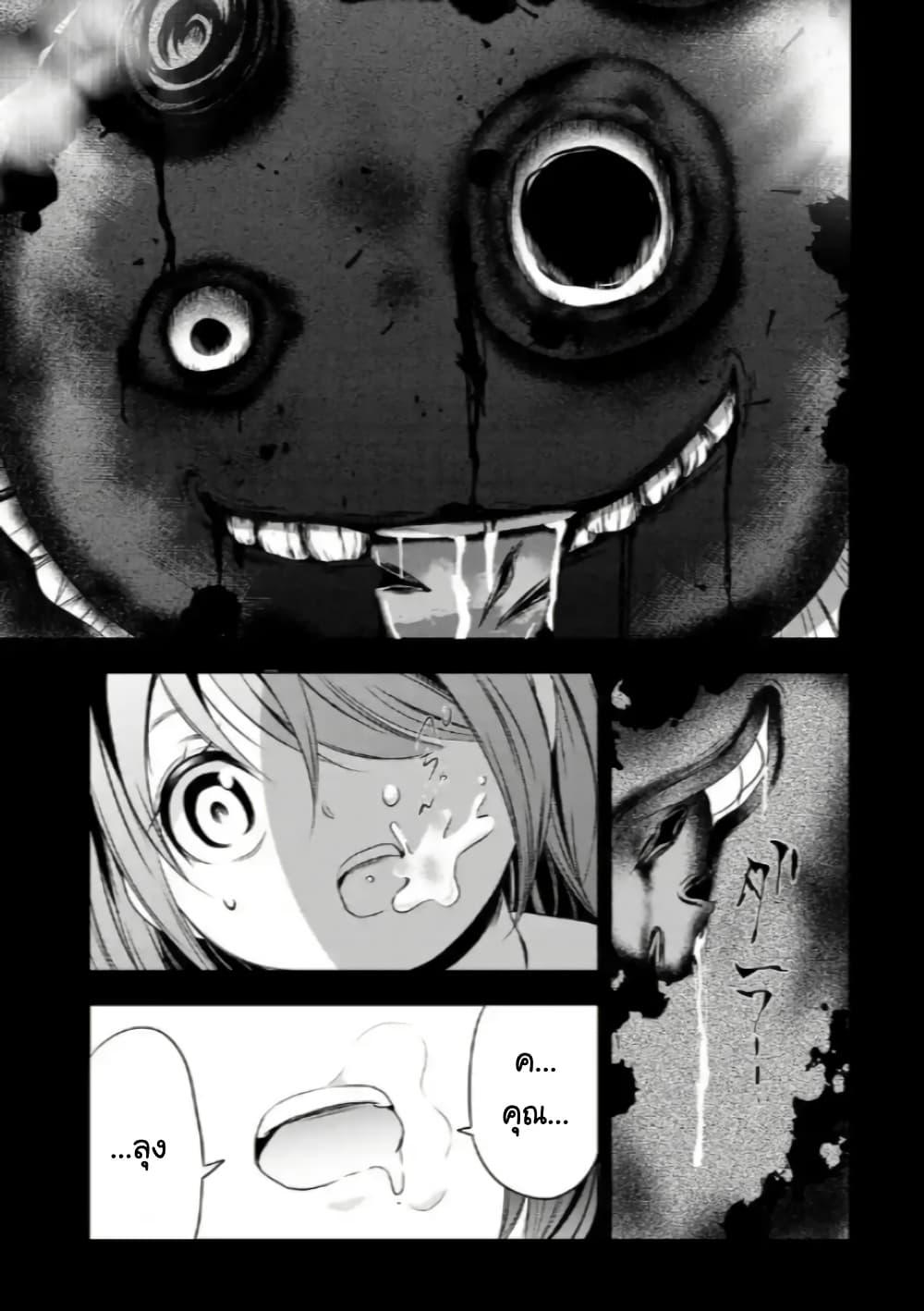Manga-lc-com อ่านมังงะ อ่านการ์ตูน ออนไลน์ ฟรี Iwaihime ตอนที่ 1 2 3 4 5 6 7 8 9 10 11 12 13 14 ฟรี ไม่มีโฆษณา Manga-lc - อ่าน มังงะ อ่าน การ์ตูน ออนไลน์ อ่านมังงะ ฟรี