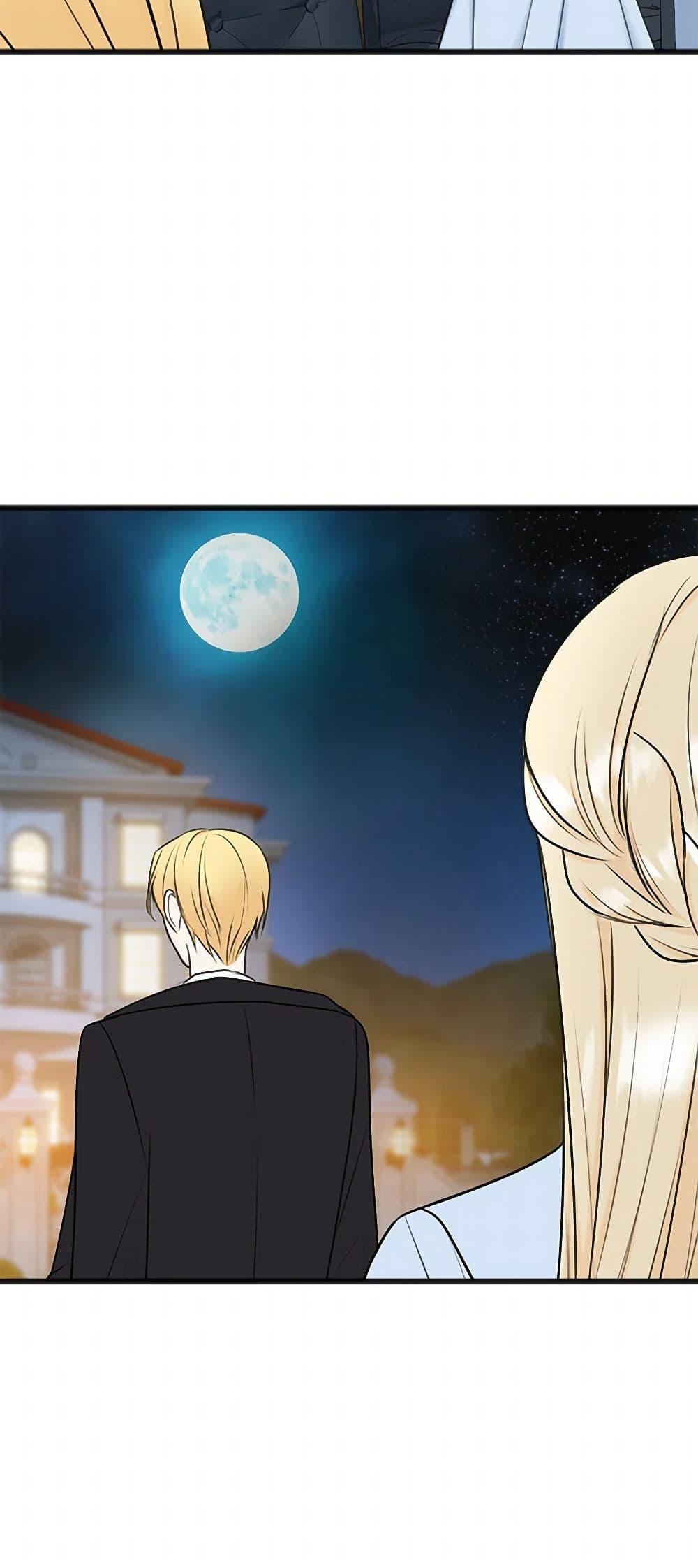 Manga-lc-com อ่านมังงะ อ่านการ์ตูน ออนไลน์ ฟรี Flowers May Wither but You Remain ตอนที่ 1 2 3 4 5 6 7 8 9 10 11 12 13 14 ฟรี ไม่มีโฆษณา Manga-lc - อ่าน มังงะ อ่าน การ์ตูน ออนไลน์ อ่านมังงะ ฟรี