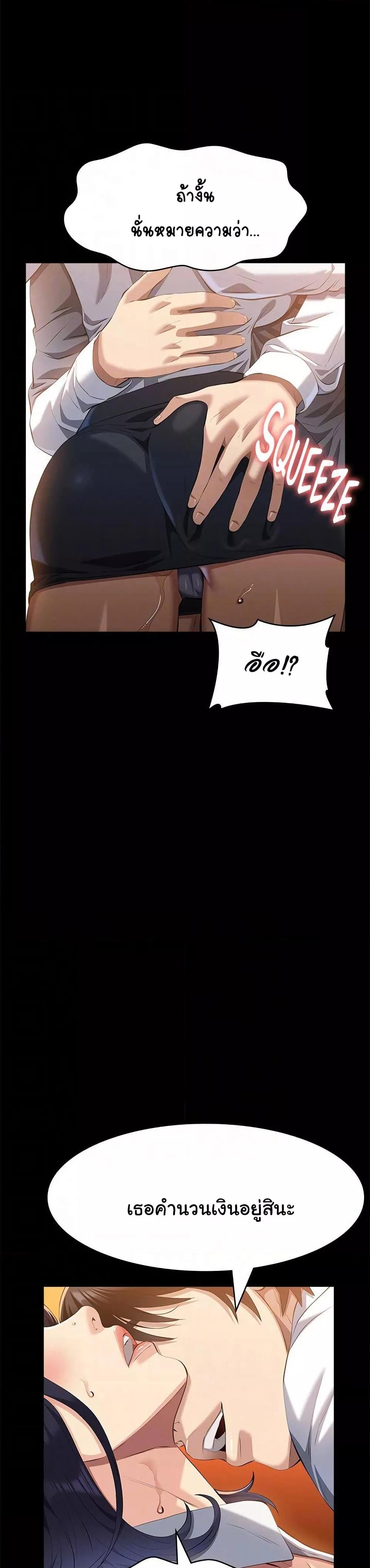 Doujin-Lc- อ่าน โดจิน มังฮวา เกาหลี ญี่ปุ่น จีน แปลไทย Resume ตอนที่ 1 2 3 4 5 6 7 8 9 10 11 12 13 14 ฟรี ไม่มีโฆษณา อ่าน โดจิน Manhwa เกาหลี ญี่ปุ่น จีน เรามีครบ คัดมาให้เน้นๆ โดจิน 18+ รับประกันความฟินโดย  Doujin Lc