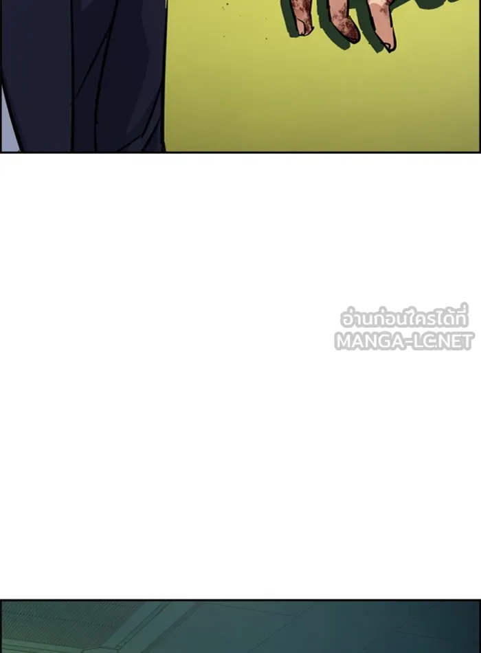 พี่ชายสายบอดี้การ์ด ตอนที่ 70 รูปที่ 135