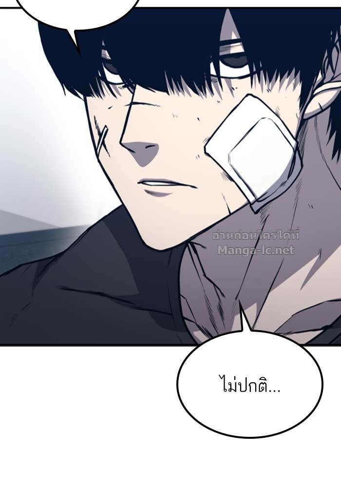 Doujin-Lc- อ่าน โดจิน มังฮวา เกาหลี ญี่ปุ่น จีน แปลไทย HECTOPASCAL ตอนที่ 1 2 3 4 5 6 7 8 9 10 11 12 13 14 ฟรี ไม่มีโฆษณา อ่าน โดจิน Manhwa เกาหลี ญี่ปุ่น จีน เรามีครบ คัดมาให้เน้นๆ โดจิน 18+ รับประกันความฟินโดย Doujin Lc
