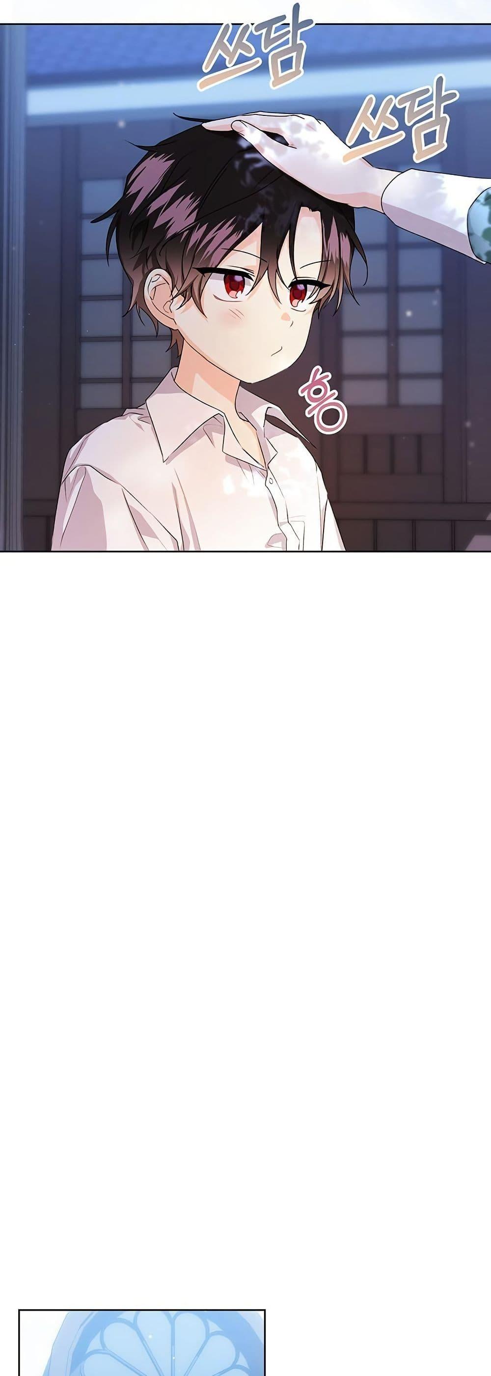 Manga-lc-com อ่านมังงะ อ่านการ์ตูน ออนไลน์ ฟรี I Need Sponsorship ตอนที่ 1 2 3 4 5 6 7 8 9 10 11 12 13 14 ฟรี ไม่มีโฆษณา Manga-lc - อ่าน มังงะ อ่าน การ์ตูน ออนไลน์ อ่านมังงะ ฟรี