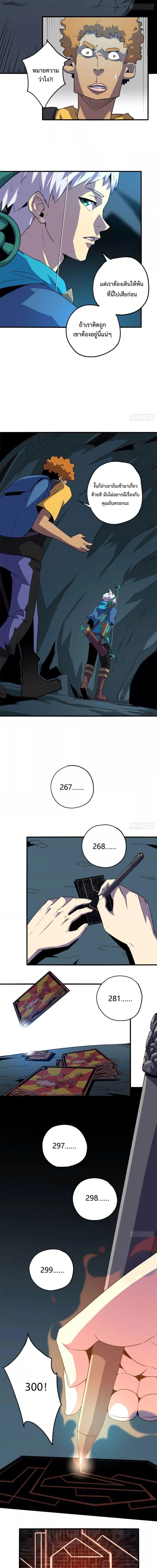 Manga-lc-com อ่านมังงะ อ่านการ์ตูน ออนไลน์ ฟรี Super God Card Maker ตอนที่ 1 2 3 4 5 6 7 8 9 10 11 12 13 14 ฟรี ไม่มีโฆษณา Manga-lc - อ่าน มังงะ อ่าน การ์ตูน ออนไลน์ อ่านมังงะ ฟรี