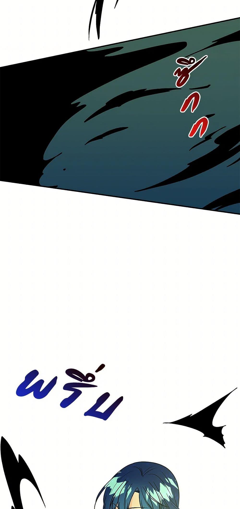 Manga-lc-com อ่านมังงะ อ่านการ์ตูน ออนไลน์ ฟรี Daughter of the Archmage ตอนที่ 1 2 3 4 5 6 7 8 9 10 11 12 13 14 ฟรี ไม่มีโฆษณา Manga-lc - อ่าน มังงะ อ่าน การ์ตูน ออนไลน์ อ่านมังงะ ฟรี