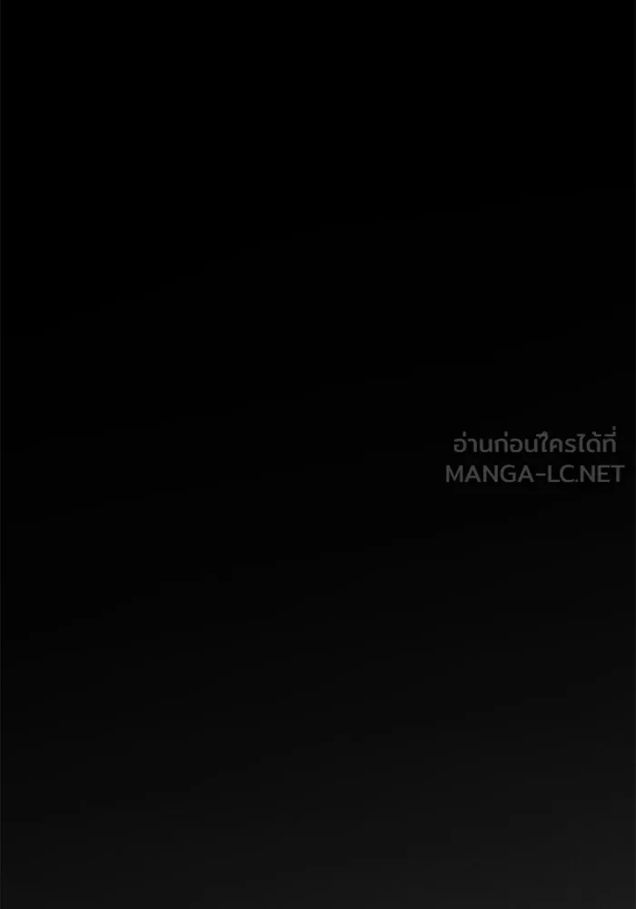 รักน้ำ รักปลา รักเธอนะ ตอนที่ 10 ปลาคิดถึง รูปที่ 108