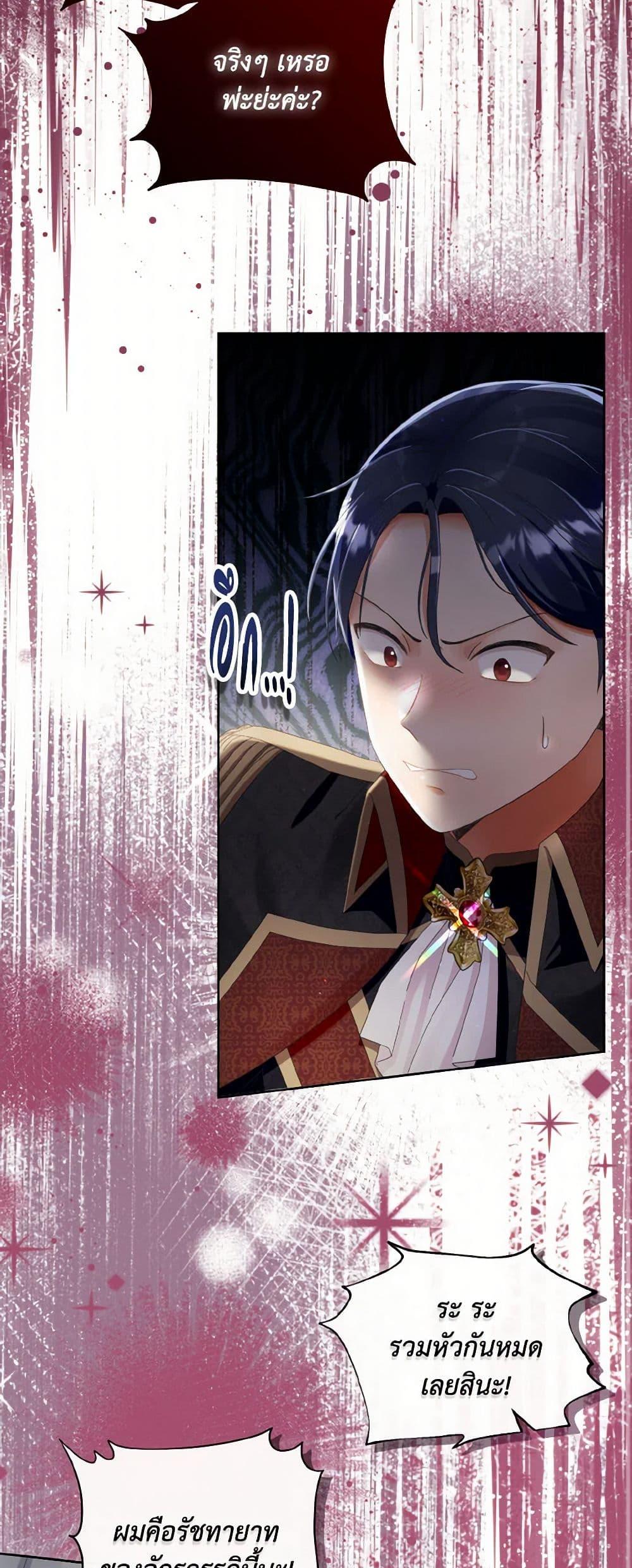 Manga-lc-com อ่านมังงะ อ่านการ์ตูน ออนไลน์ ฟรี I Will Remove Them From My Life ตอนที่ 1 2 3 4 5 6 7 8 9 10 11 12 13 14 ฟรี ไม่มีโฆษณา Manga-lc - อ่าน มังงะ อ่าน การ์ตูน ออนไลน์ อ่านมังงะ ฟรี