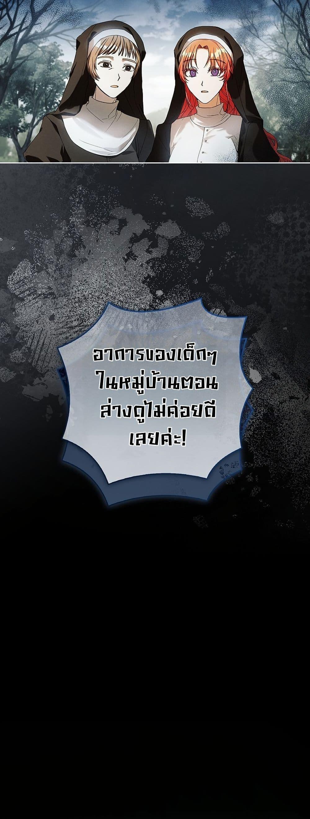 Manga-lc-com อ่านมังงะ อ่านการ์ตูน ออนไลน์ ฟรี About Perfect Revenge ตอนที่ 1 2 3 4 5 6 7 8 9 10 11 12 13 14 ฟรี ไม่มีโฆษณา Manga-lc - อ่าน มังงะ อ่าน การ์ตูน ออนไลน์ อ่านมังงะ ฟรี