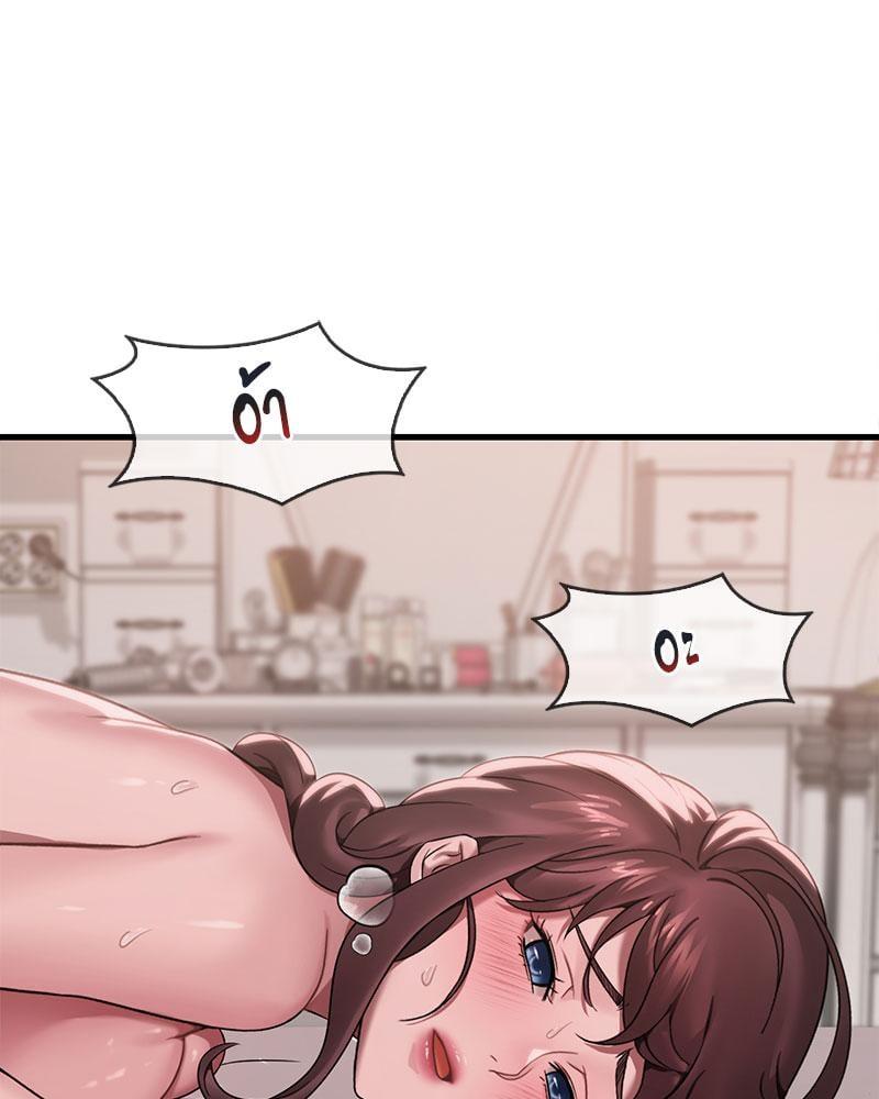 Doujin-Lc- อ่าน โดจิน มังฮวา เกาหลี ญี่ปุ่น จีน แปลไทย Drunk on You ตอนที่ 1 2 3 4 5 6 7 8 9 10 11 12 13 14 ฟรี ไม่มีโฆษณา อ่าน โดจิน Manhwa เกาหลี ญี่ปุ่น จีน เรามีครบ คัดมาให้เน้นๆ โดจิน 18+ รับประกันความฟินโดย  Doujin Lc