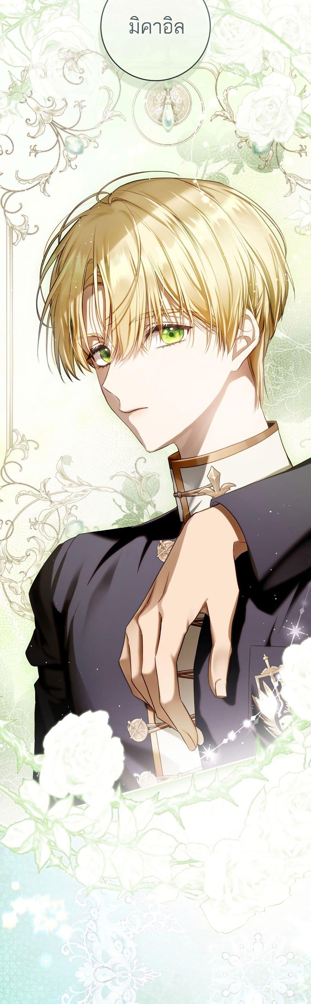 Manga-lc-com อ่านมังงะ อ่านการ์ตูน ออนไลน์ ฟรี The Flower With a Sword ตอนที่ 1 2 3 4 5 6 7 8 9 10 11 12 13 14 ฟรี ไม่มีโฆษณา Manga-lc - อ่าน มังงะ อ่าน การ์ตูน ออนไลน์ อ่านมังงะ ฟรี