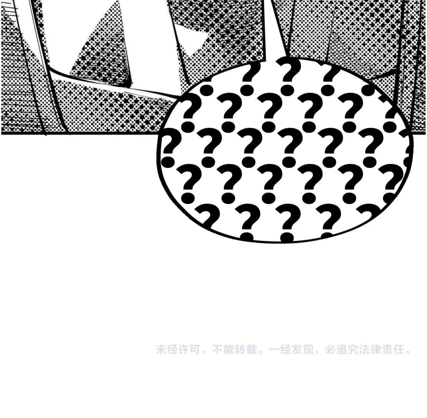 Manga-lc-com อ่านมังงะ อ่านการ์ตูน ออนไลน์ ฟรี The Eternal Supreme ตอนที่ 1 2 3 4 5 6 7 8 9 10 11 12 13 14 ฟรี ไม่มีโฆษณา Manga-lc - อ่าน มังงะ อ่าน การ์ตูน ออนไลน์ อ่านมังงะ ฟรี