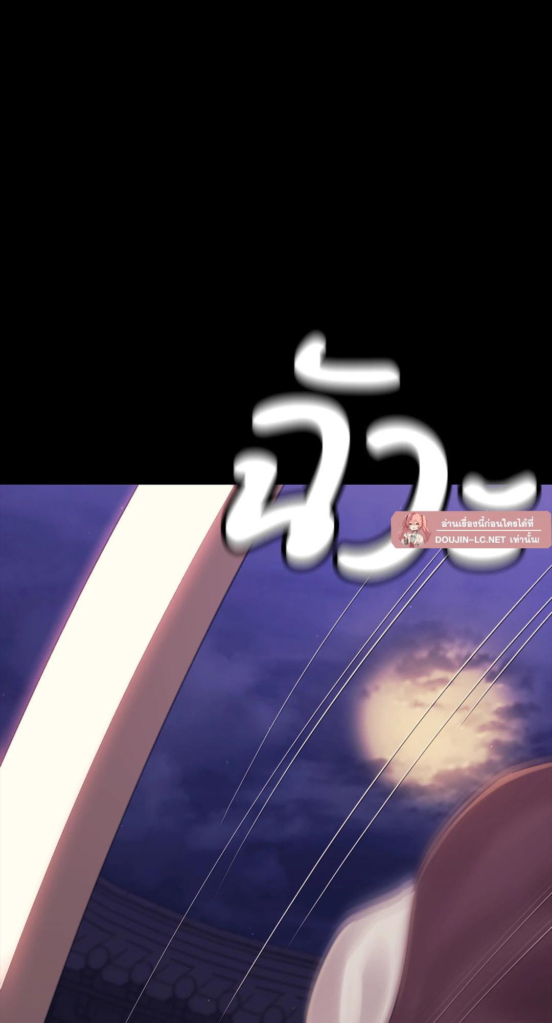 Doujin-Lc- อ่าน โดจิน มังฮวา เกาหลี ญี่ปุ่น จีน แปลไทย Madam ตอนที่ 1 2 3 4 5 6 7 8 9 10 11 12 13 14 ฟรี ไม่มีโฆษณา อ่าน โดจิน Manhwa เกาหลี ญี่ปุ่น จีน เรามีครบ คัดมาให้เน้นๆ โดจิน 18+ รับประกันความฟินโดย  Doujin Lc