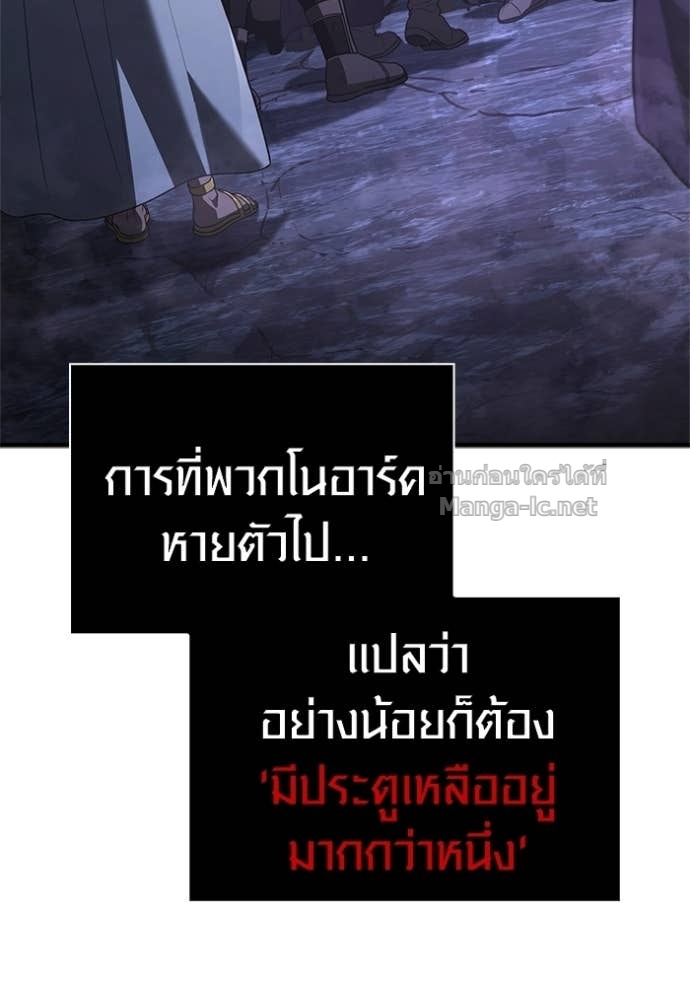 Doujin-Lc- อ่าน โดจิน มังฮวา เกาหลี ญี่ปุ่น จีน แปลไทย เอาชีวิตรอดในเกมฉบับคนเถื่อน ตอนที่ 1 2 3 4 5 6 7 8 9 10 11 12 13 14 ฟรี ไม่มีโฆษณา อ่าน โดจิน Manhwa เกาหลี ญี่ปุ่น จีน เรามีครบ คัดมาให้เน้นๆ โดจิน 18+ รับประกันความฟินโดย Doujin Lc