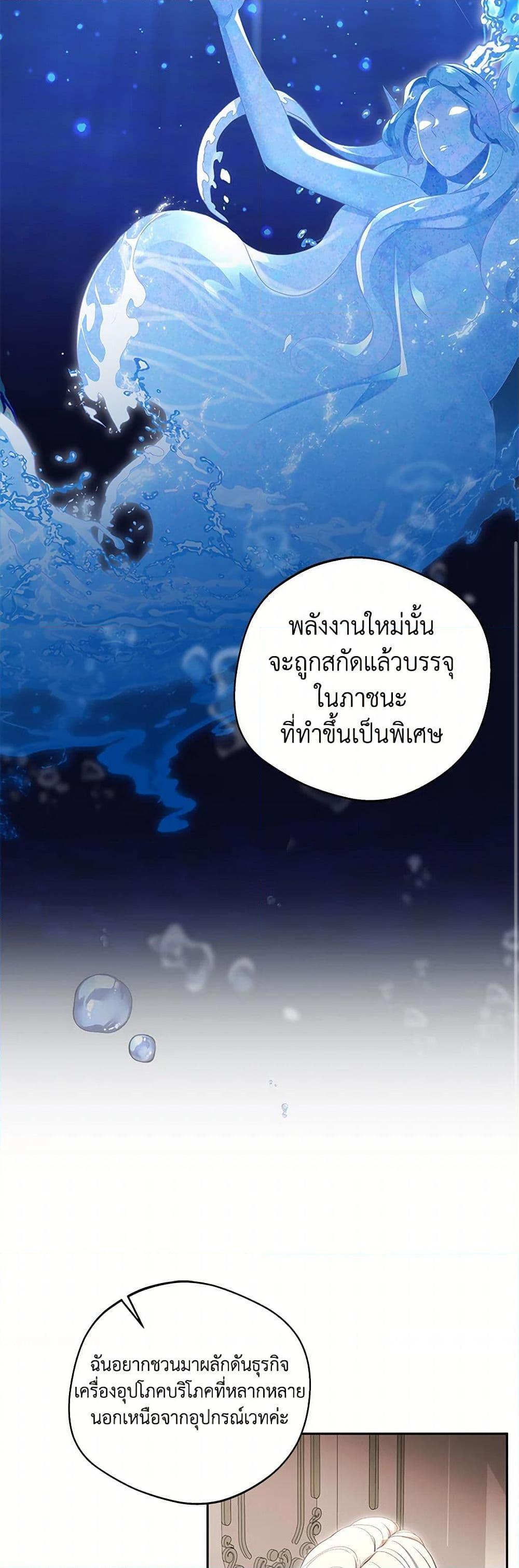 Manga-lc-com อ่านมังงะ อ่านการ์ตูน ออนไลน์ ฟรี There Is No Need to Be Obsessed ตอนที่ 1 2 3 4 5 6 7 8 9 10 11 12 13 14 ฟรี ไม่มีโฆษณา Manga-lc - อ่าน มังงะ อ่าน การ์ตูน ออนไลน์ อ่านมังงะ ฟรี