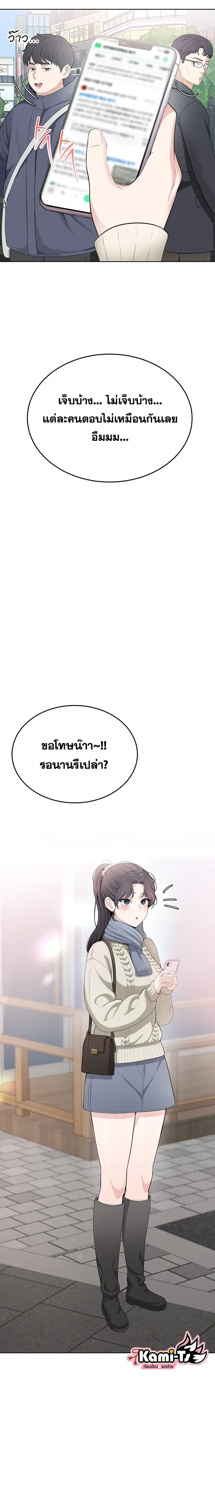 Doujin-Lc- อ่าน โดจิน มังฮวา เกาหลี ญี่ปุ่น จีน แปลไทย Curious Girl ชักอยากรู้แล้วสิ ไอ้เรื่อง X เนี่ย! ตอนที่ 1 2 3 4 5 6 7 8 9 10 11 12 13 14 ฟรี ไม่มีโฆษณา อ่าน โดจิน Manhwa เกาหลี ญี่ปุ่น จีน เรามีครบ คัดมาให้เน้นๆ โดจิน 18+ รับประกันความฟินโดย  Doujin Lc