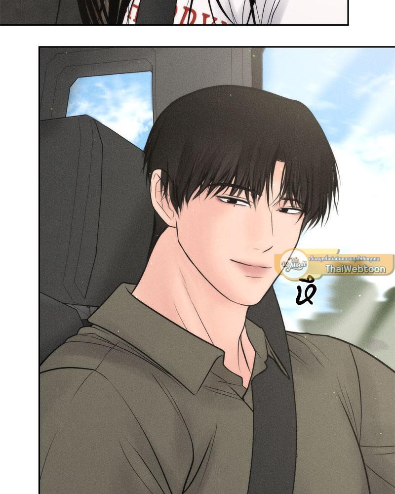 Doujin-Lc- อ่าน โดจิน มังฮวา เกาหลี ญี่ปุ่น จีน แปลไทย Payment for the Ride ตอนที่ 1 2 3 4 5 6 7 8 9 10 11 12 13 14 ฟรี ไม่มีโฆษณา อ่าน โดจิน Manhwa เกาหลี ญี่ปุ่น จีน เรามีครบ คัดมาให้เน้นๆ โดจิน 18+ รับประกันความฟินโดย  Doujin Lc