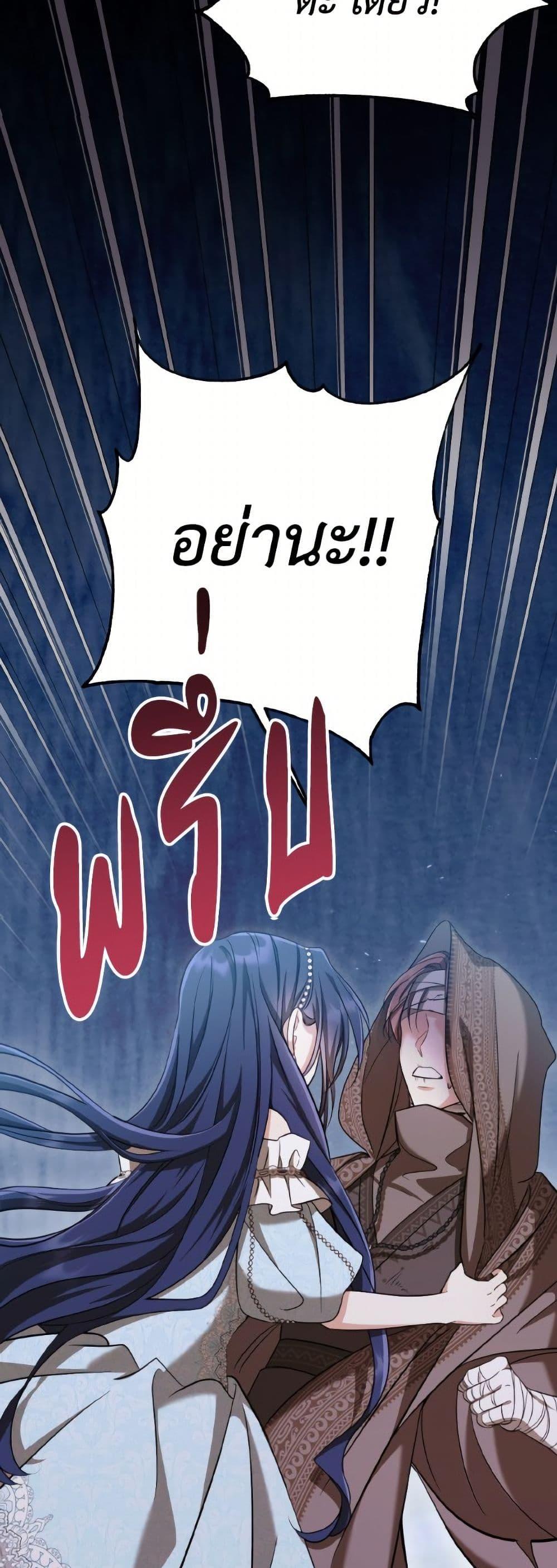 Manga-lc-com อ่านมังงะ อ่านการ์ตูน ออนไลน์ ฟรี I Don’t Want to Work! ตอนที่ 1 2 3 4 5 6 7 8 9 10 11 12 13 14 ฟรี ไม่มีโฆษณา Manga-lc - อ่าน มังงะ อ่าน การ์ตูน ออนไลน์ อ่านมังงะ ฟรี