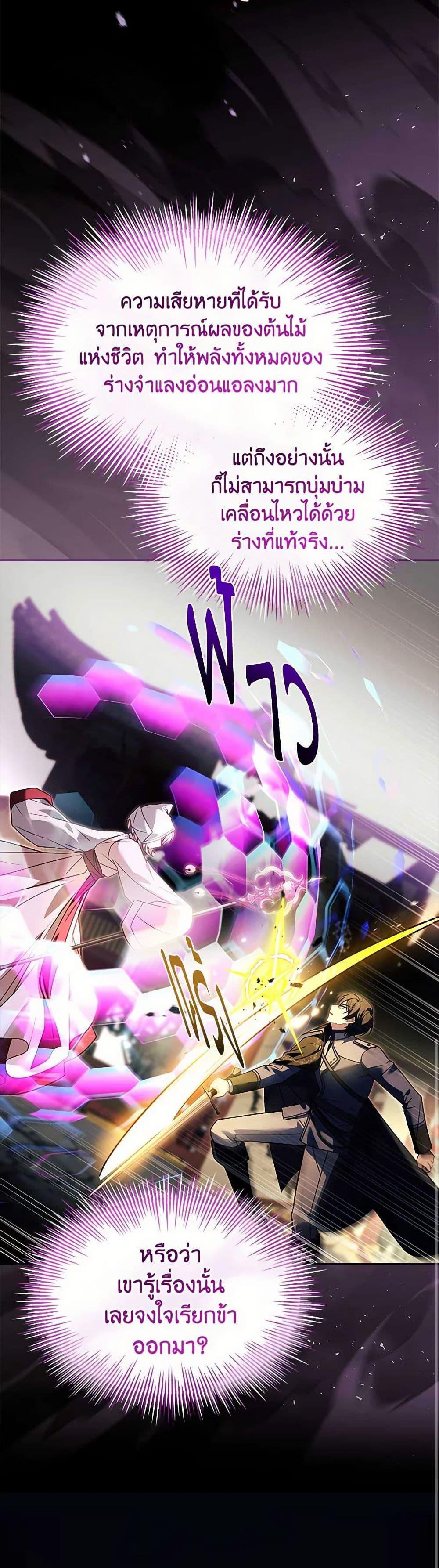 Manga-lc-com อ่านมังงะ อ่านการ์ตูน ออนไลน์ ฟรี The Lady Needs a Break ตอนที่ 1 2 3 4 5 6 7 8 9 10 11 12 13 14 ฟรี ไม่มีโฆษณา Manga-lc - อ่าน มังงะ อ่าน การ์ตูน ออนไลน์ อ่านมังงะ ฟรี