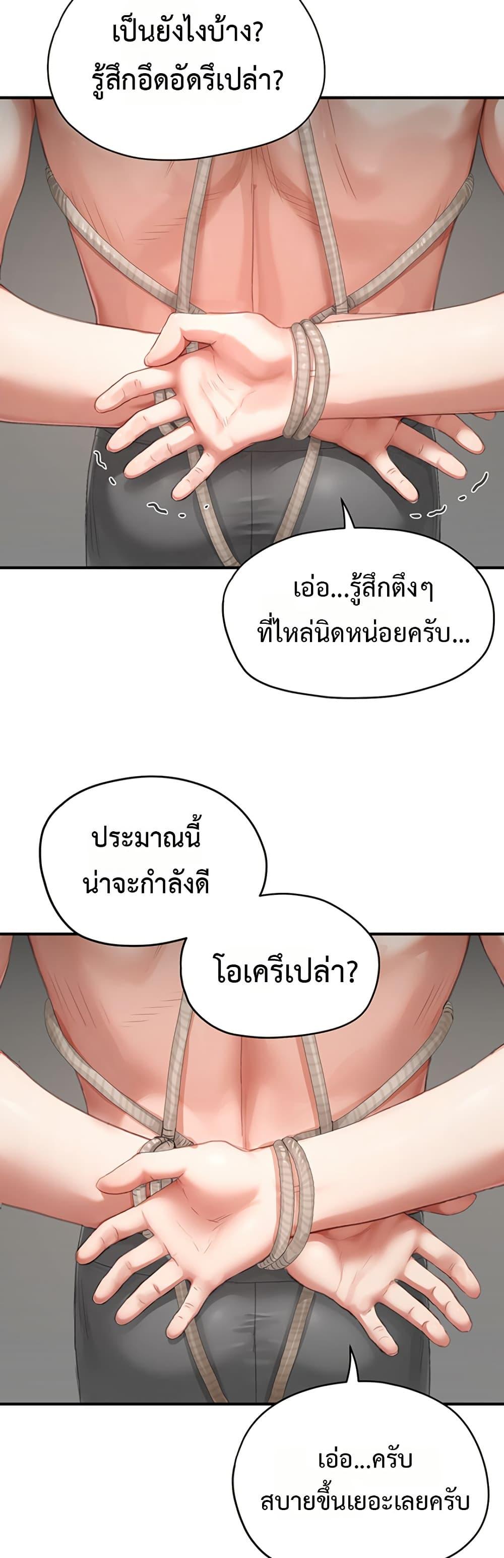 Doujin-Lc- อ่าน โดจิน มังฮวา เกาหลี ญี่ปุ่น จีน แปลไทย Slave Code ตอนที่ 1 2 3 4 5 6 7 8 9 10 11 12 13 14 ฟรี ไม่มีโฆษณา อ่าน โดจิน Manhwa เกาหลี ญี่ปุ่น จีน เรามีครบ คัดมาให้เน้นๆ โดจิน 18+ รับประกันความฟินโดย  Doujin Lc