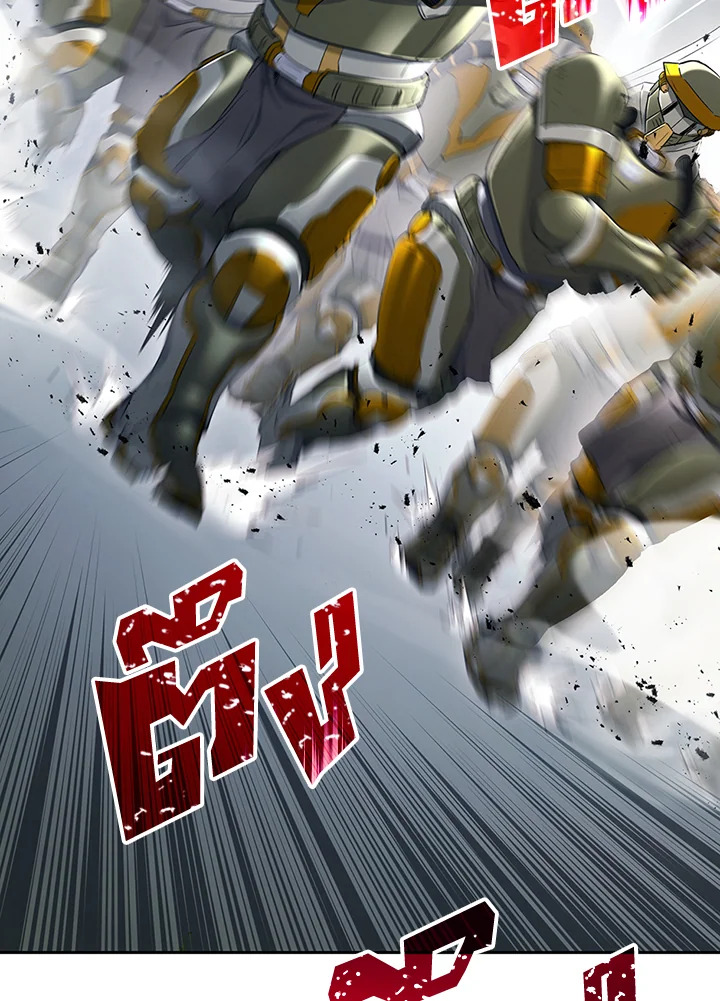 พลทหารโครงกระดูกผู้ม ตอนที่ 125 รูปที่ 18