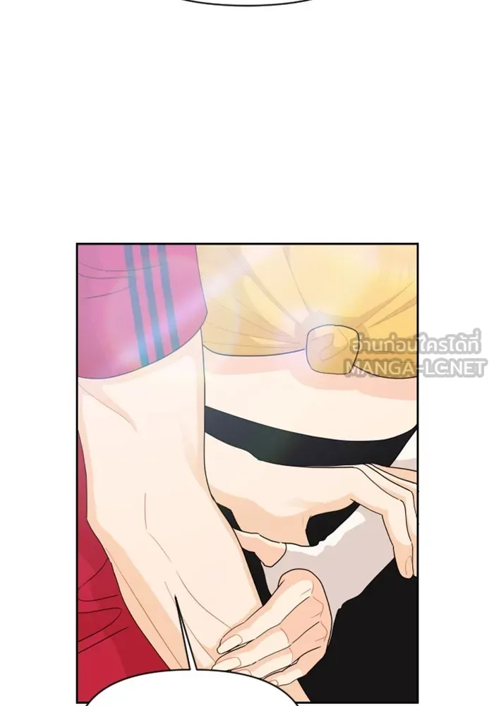 จริง ๆ แล้ว โอบารัมน่ะ… ตอนที่ 74 รูปที่ 84