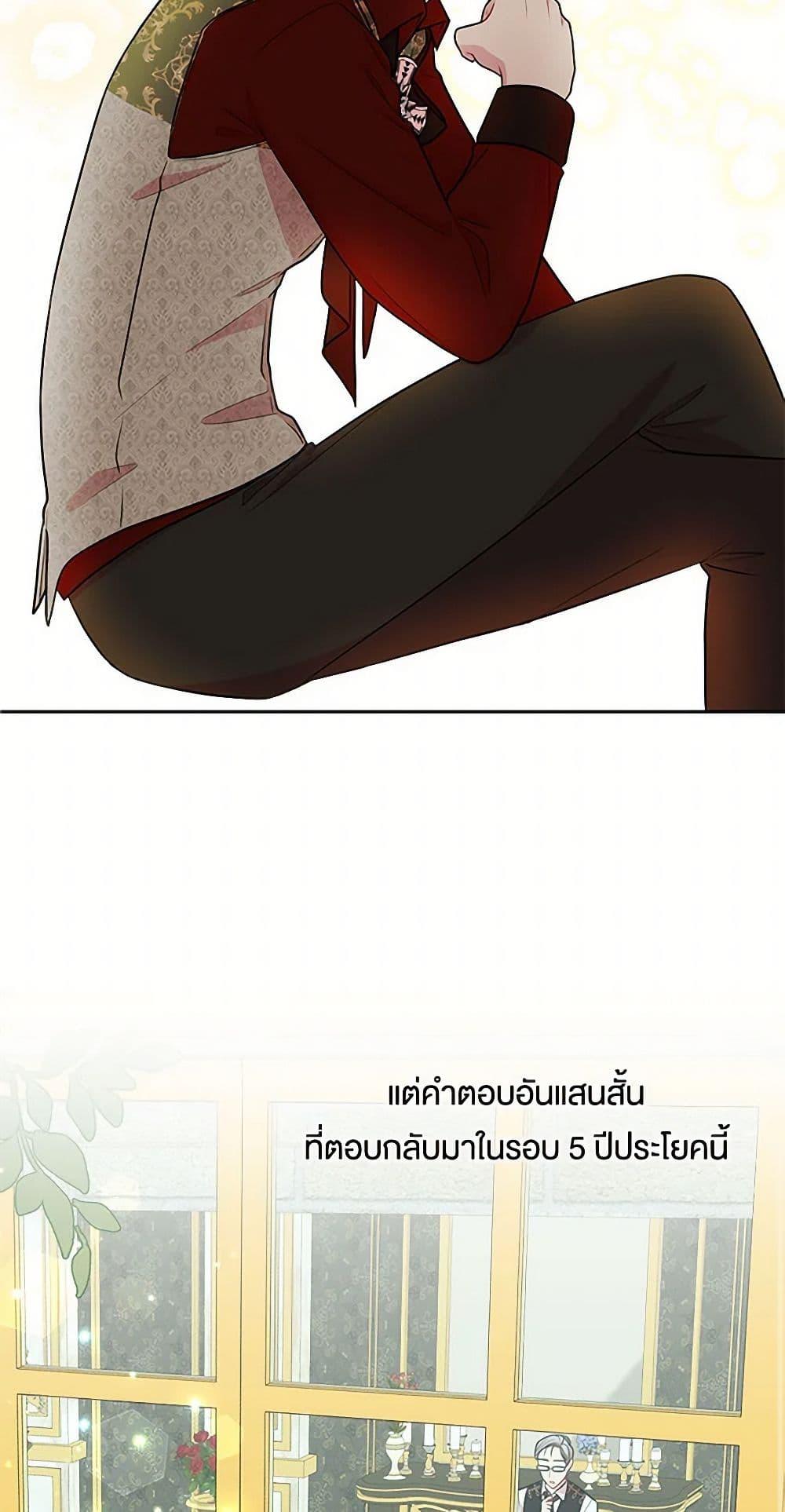 Manga-lc-com อ่านมังงะ อ่านการ์ตูน ออนไลน์ ฟรี My BFF is a Tyrant in Training ตอนที่ 1 2 3 4 5 6 7 8 9 10 11 12 13 14 ฟรี ไม่มีโฆษณา Manga-lc - อ่าน มังงะ อ่าน การ์ตูน ออนไลน์ อ่านมังงะ ฟรี