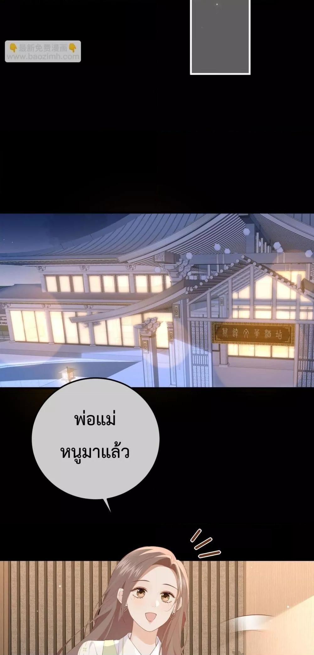 Manga-lc-com อ่านมังงะ อ่านการ์ตูน ออนไลน์ ฟรี 100DaysofMar ตอนที่ 1 2 3 4 5 6 7 8 9 10 11 12 13 14 ฟรี ไม่มีโฆษณา Manga-lc - อ่าน มังงะ อ่าน การ์ตูน ออนไลน์ อ่านมังงะ ฟรี