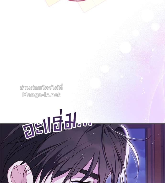 Doujin-Lc- อ่าน โดจิน มังฮวา เกาหลี ญี่ปุ่น จีน แปลไทย แกรนด์ดัชเชสล็อกมง ตอนที่ 1 2 3 4 5 6 7 8 9 10 11 12 13 14 ฟรี ไม่มีโฆษณา อ่าน โดจิน Manhwa เกาหลี ญี่ปุ่น จีน เรามีครบ คัดมาให้เน้นๆ โดจิน 18+ รับประกันความฟินโดย Doujin Lc