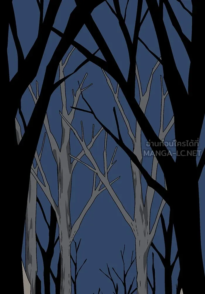 หนึ่งก้าวสู่เจ้ามาร ตอนที่ 50 ราชา (9) รูปที่ 6