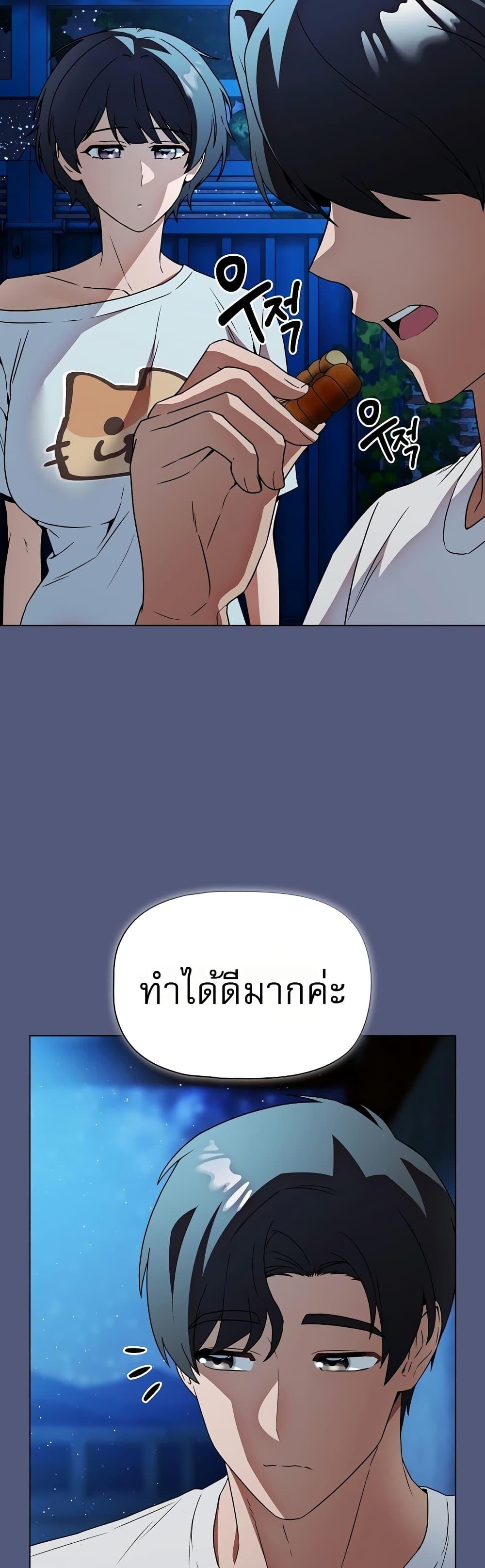 Doujin-Lc- อ่าน โดจิน มังฮวา เกาหลี ญี่ปุ่น จีน แปลไทย Affair Agency ตอนที่ 1 2 3 4 5 6 7 8 9 10 11 12 13 14 ฟรี ไม่มีโฆษณา อ่าน โดจิน Manhwa เกาหลี ญี่ปุ่น จีน เรามีครบ คัดมาให้เน้นๆ โดจิน 18+ รับประกันความฟินโดย  Doujin Lc