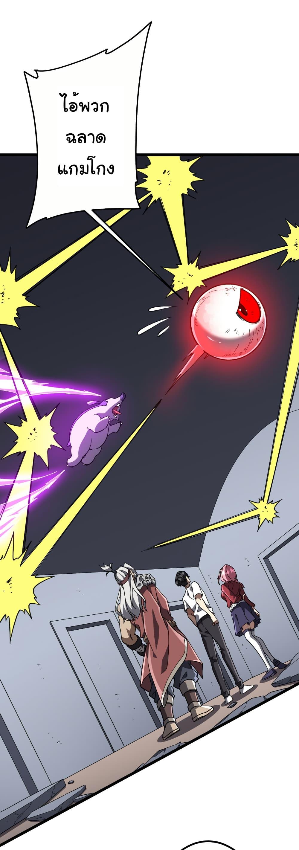 Manga-lc-com อ่านมังงะ อ่านการ์ตูน ออนไลน์ ฟรี Start with Trillions of Coins ตอนที่ 1 2 3 4 5 6 7 8 9 10 11 12 13 14 ฟรี ไม่มีโฆษณา Manga-lc - อ่าน มังงะ อ่าน การ์ตูน ออนไลน์ อ่านมังงะ ฟรี