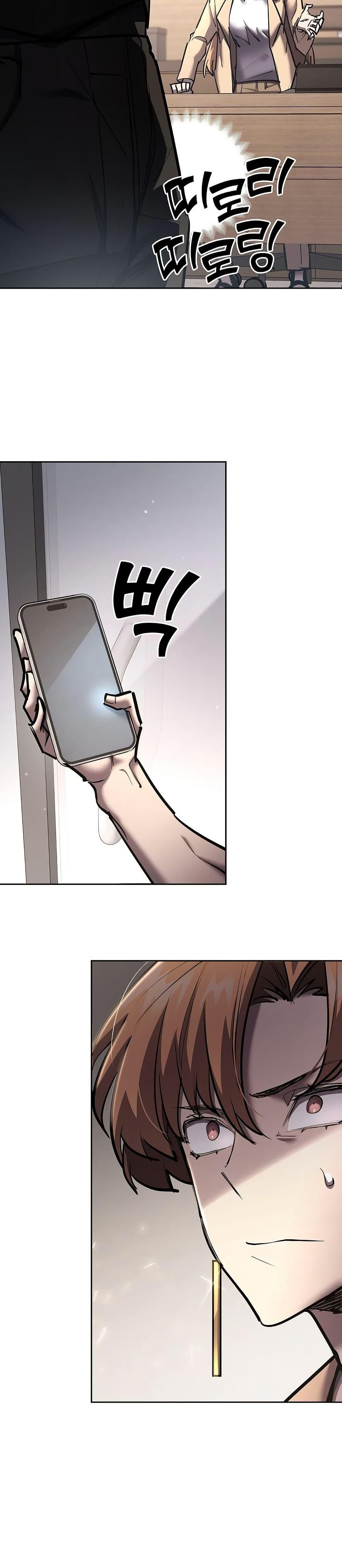 Manga-lc-com อ่านมังงะ อ่านการ์ตูน ออนไลน์ ฟรี The Sword God from a Ruined World ตอนที่ 1 2 3 4 5 6 7 8 9 10 11 12 13 14 ฟรี ไม่มีโฆษณา Manga-lc - อ่าน มังงะ อ่าน การ์ตูน ออนไลน์ อ่านมังงะ ฟรี