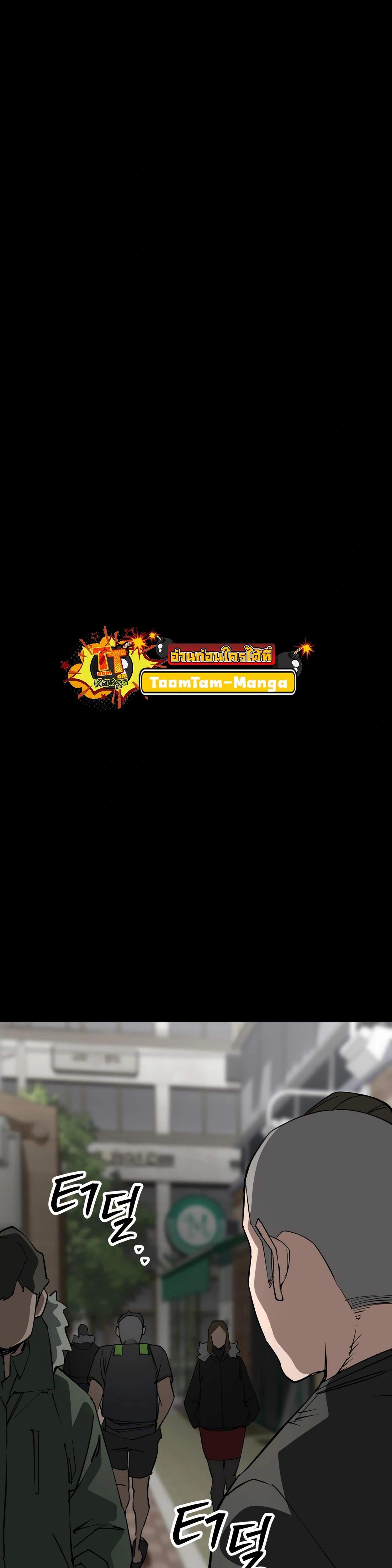 Manga-lc-com อ่านมังงะ อ่านการ์ตูน ออนไลน์ ฟรี 99 Boss ตอนที่ 1 2 3 4 5 6 7 8 9 10 11 12 13 14 ฟรี ไม่มีโฆษณา Manga-lc - อ่าน มังงะ อ่าน การ์ตูน ออนไลน์ อ่านมังงะ ฟรี