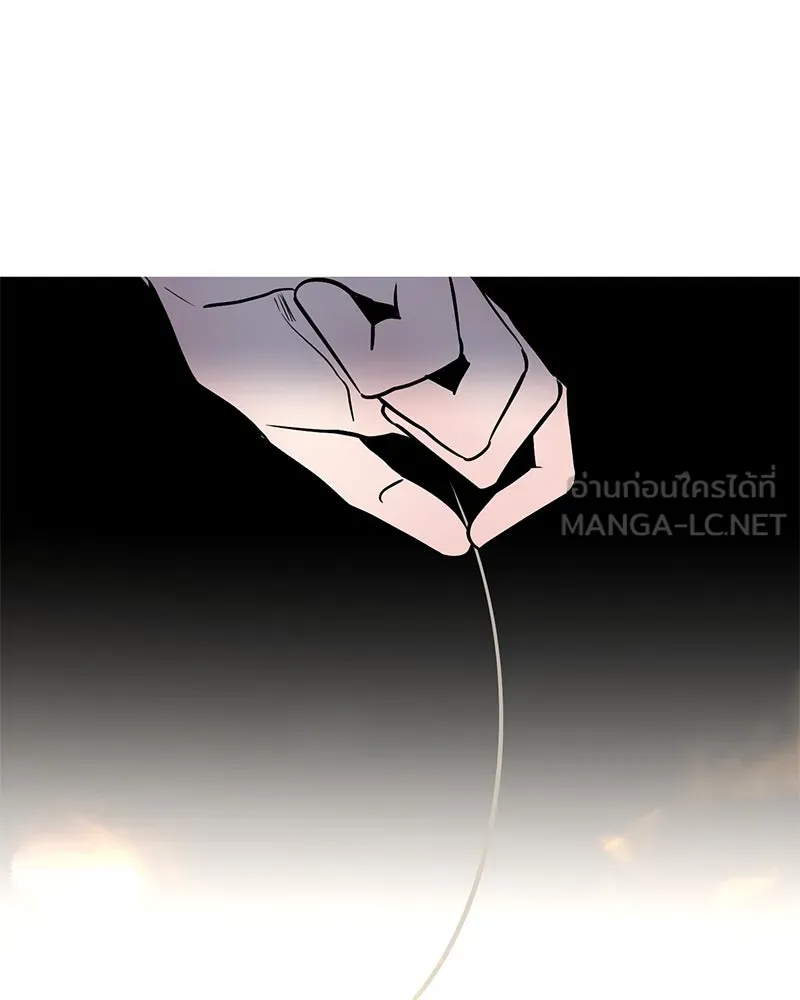 ตำนานเทพธิดาตกสวรรค์ ตอนที่ 12 รูปที่ 87