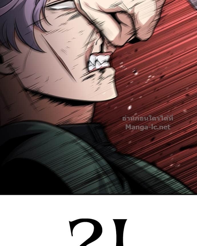 Doujin-Lc- อ่าน โดจิน มังฮวา เกาหลี ญี่ปุ่น จีน แปลไทย ฮีลเลอร์กำมะลอ ตอนที่ 1 2 3 4 5 6 7 8 9 10 11 12 13 14 ฟรี ไม่มีโฆษณา อ่าน โดจิน Manhwa เกาหลี ญี่ปุ่น จีน เรามีครบ คัดมาให้เน้นๆ โดจิน 18+ รับประกันความฟินโดย Doujin Lc