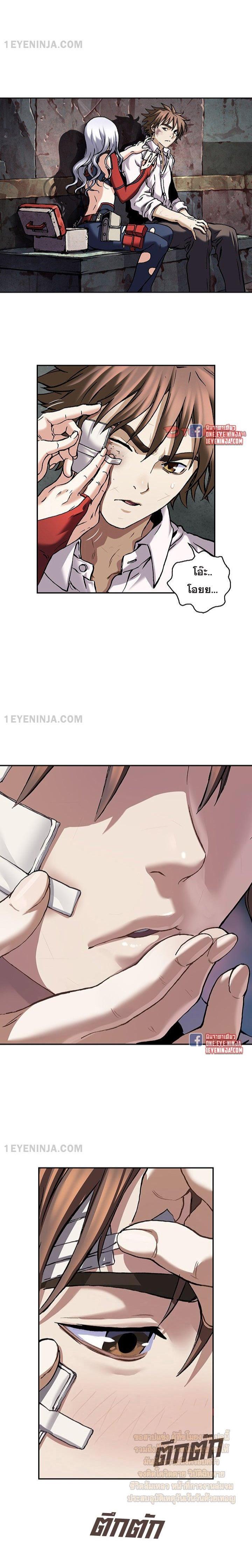 Manga-lc-com อ่านมังงะ อ่านการ์ตูน ออนไลน์ ฟรี Leviathan เลวีอาธาน อสูรกายใต้สมุทร ตอนที่ 1 2 3 4 5 6 7 8 9 10 11 12 13 14 ฟรี ไม่มีโฆษณา Manga-lc - อ่าน มังงะ อ่าน การ์ตูน ออนไลน์ อ่านมังงะ ฟรี