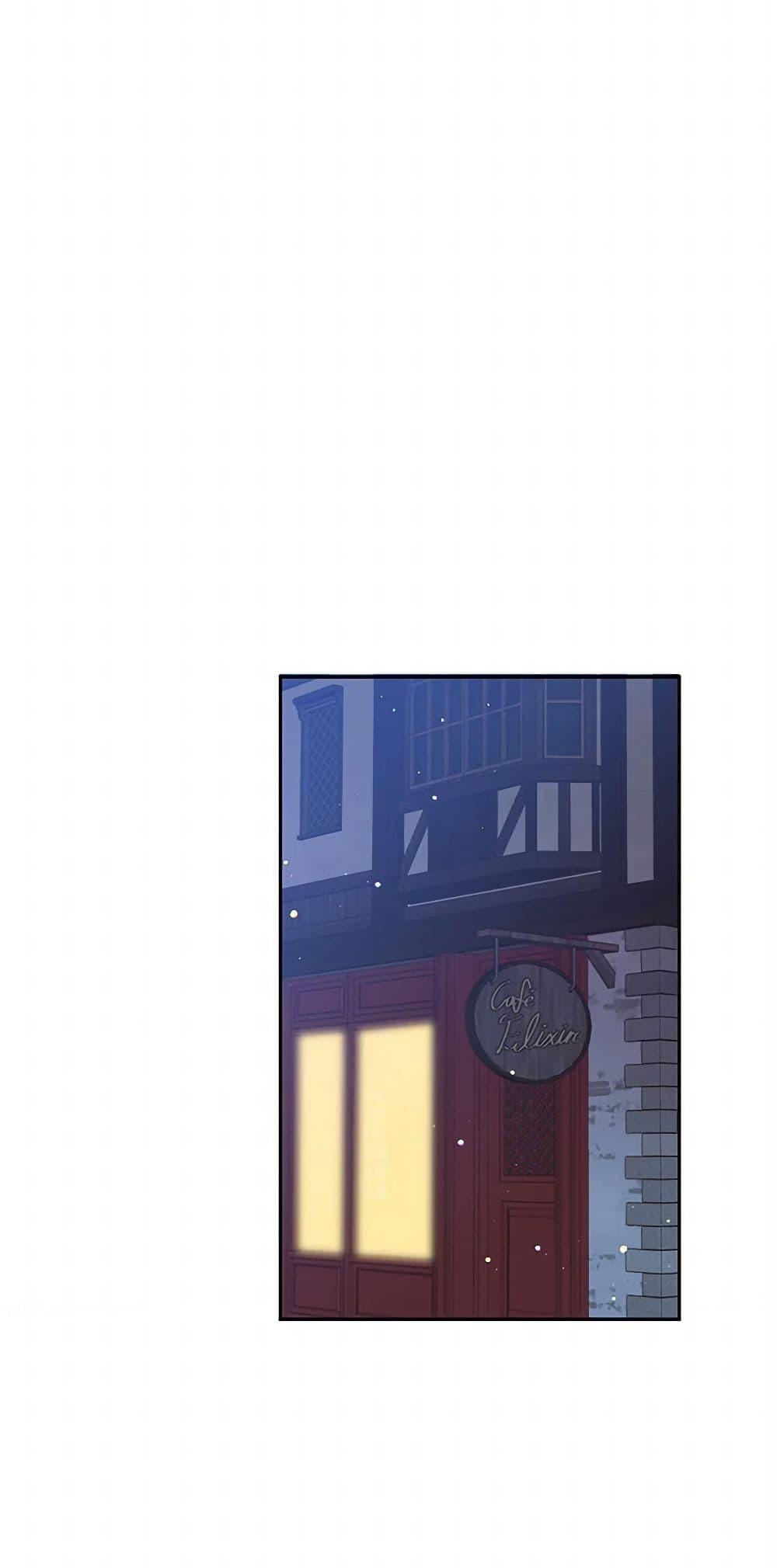 Manga-lc-com อ่านมังงะ อ่านการ์ตูน ออนไลน์ ฟรี My Goal is to Live a Long ตอนที่ 1 2 3 4 5 6 7 8 9 10 11 12 13 14 ฟรี ไม่มีโฆษณา Manga-lc - อ่าน มังงะ อ่าน การ์ตูน ออนไลน์ อ่านมังงะ ฟรี