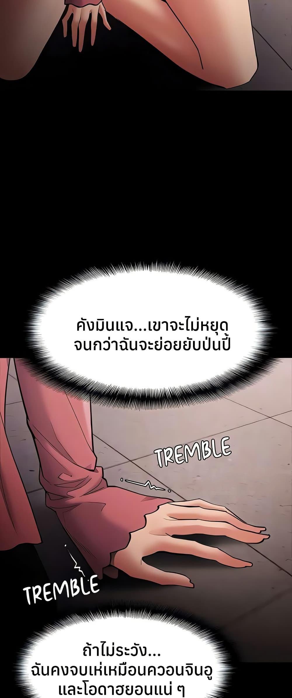 Doujin-Lc- อ่าน โดจิน มังฮวา เกาหลี ญี่ปุ่น จีน แปลไทย Pervert Diary ตอนที่ 1 2 3 4 5 6 7 8 9 10 11 12 13 14 ฟรี ไม่มีโฆษณา อ่าน โดจิน Manhwa เกาหลี ญี่ปุ่น จีน เรามีครบ คัดมาให้เน้นๆ โดจิน 18+ รับประกันความฟินโดย  Doujin Lc