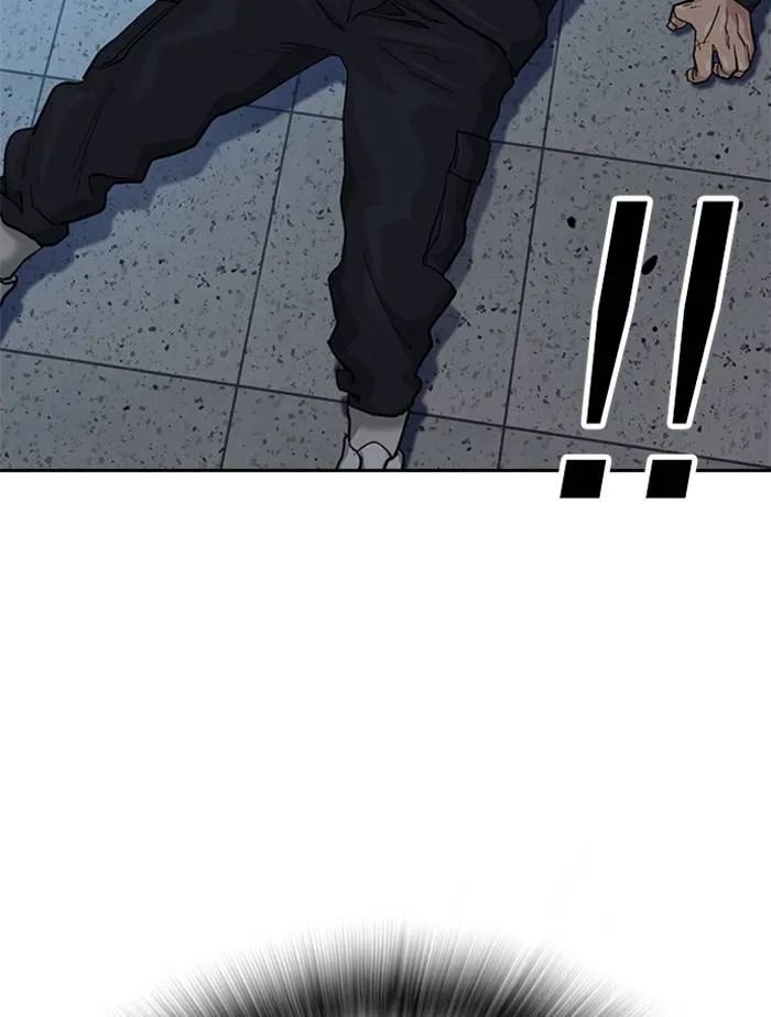 To not die ตอนที่ 47 รูปที่ 20