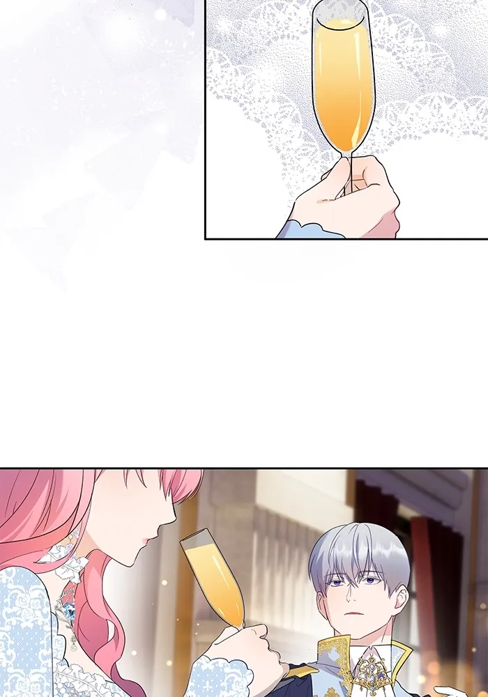 หวานใจสุดโหดโหมดเชื่อง ตอนที่ 50 รูปที่ 47