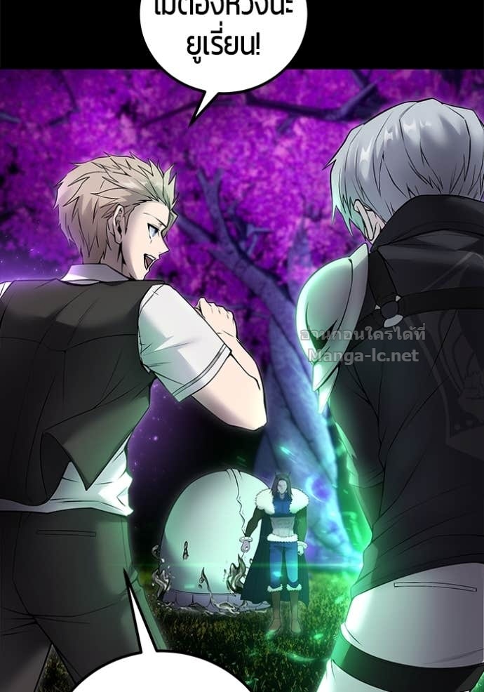 Doujin-Lc- อ่าน โดจิน มังฮวา เกาหลี ญี่ปุ่น จีน แปลไทย แกร่งเกินผู้กล้า แต่ซ่าไม่ได้ ตอนที่ 1 2 3 4 5 6 7 8 9 10 11 12 13 14 ฟรี ไม่มีโฆษณา อ่าน โดจิน Manhwa เกาหลี ญี่ปุ่น จีน เรามีครบ คัดมาให้เน้นๆ โดจิน 18+ รับประกันความฟินโดย Doujin Lc