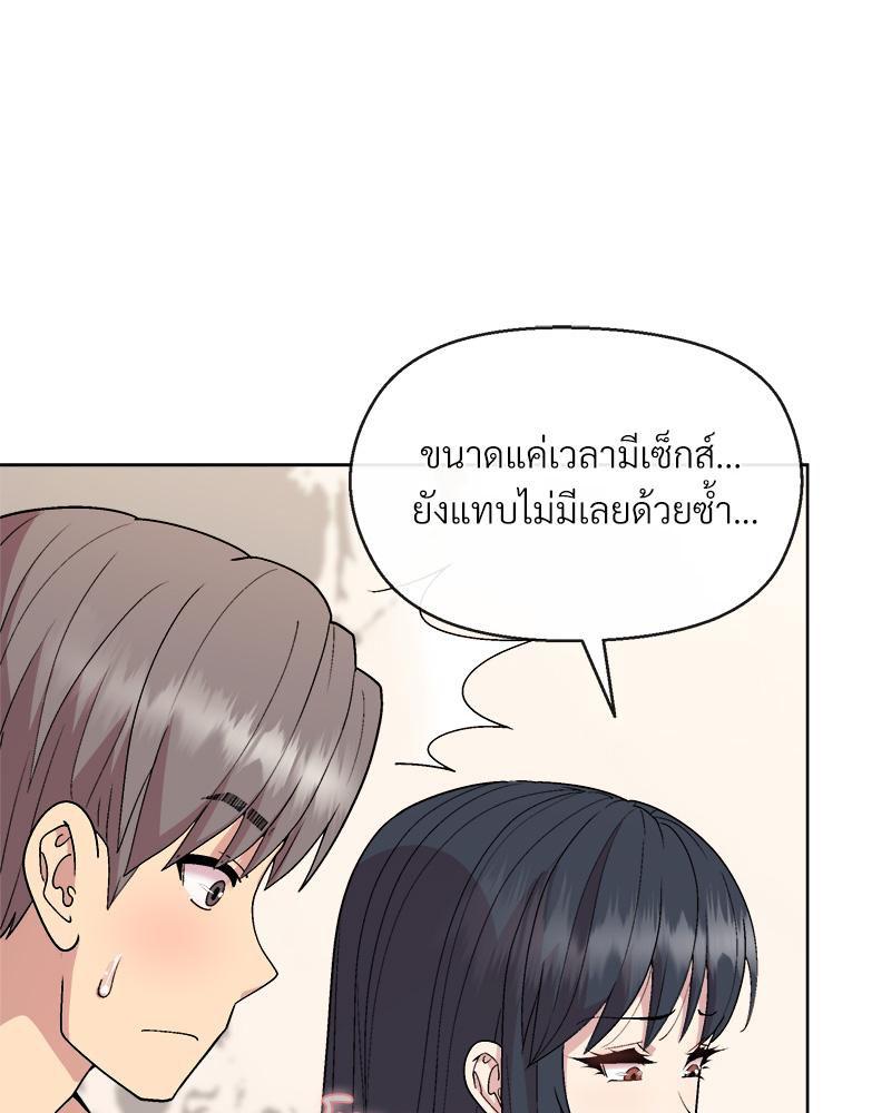Doujin-Lc- อ่าน โดจิน มังฮวา เกาหลี ญี่ปุ่น จีน แปลไทย Playing a game with ตอนที่ 1 2 3 4 5 6 7 8 9 10 11 12 13 14 ฟรี ไม่มีโฆษณา อ่าน โดจิน Manhwa เกาหลี ญี่ปุ่น จีน เรามีครบ คัดมาให้เน้นๆ โดจิน 18+ รับประกันความฟินโดย  Doujin Lc