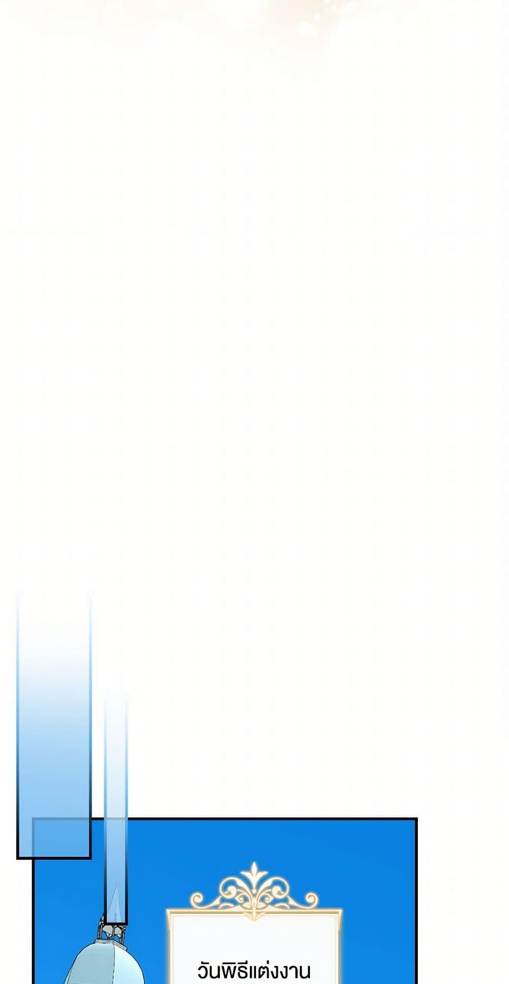 Manga-lc-com อ่านมังงะ อ่านการ์ตูน ออนไลน์ ฟรี Duchess in the Glass House ตอนที่ 1 2 3 4 5 6 7 8 9 10 11 12 13 14 ฟรี ไม่มีโฆษณา Manga-lc - อ่าน มังงะ อ่าน การ์ตูน ออนไลน์ อ่านมังงะ ฟรี